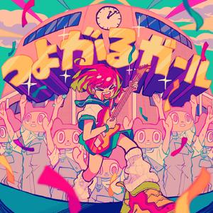 99视频国产精品
