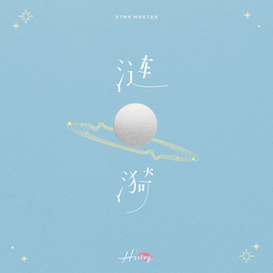 99视频国产精品
