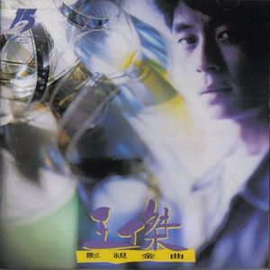 99视频国产精品
