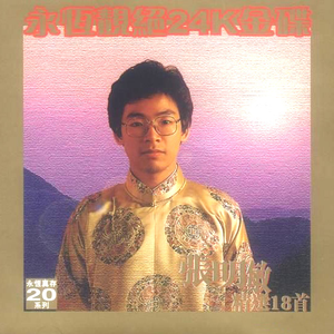 99视频国产精品
