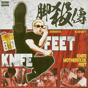 99视频国产精品
