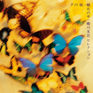 99视频国产精品
