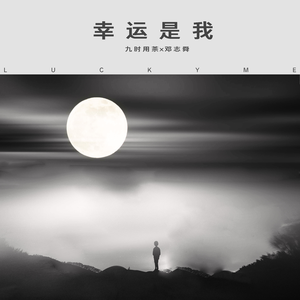 99视频国产精品
