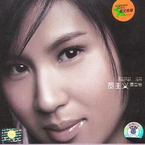 99视频国产精品
