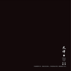 99视频国产精品
