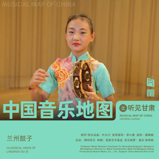 99视频国产精品
